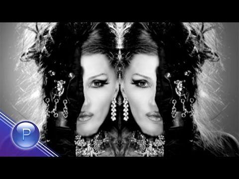 Така така + текст, Lyrics