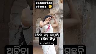 Oda Lage Odia Song Shooting Babushaan And Archita