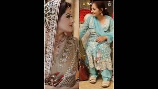 Ami Jee