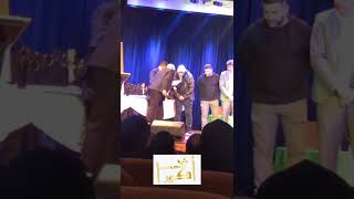 wcgWEqqpBUs Video Image