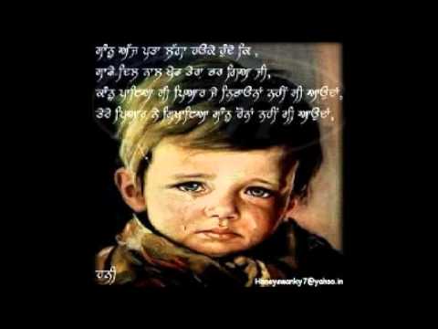 ks makhan new sad song 2011