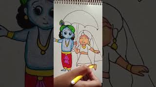 Radha Krishna Drawing Shorts Joshi Arts
