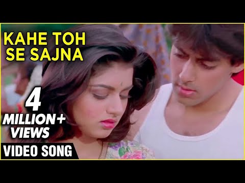 Kahe Toh Se Sajna - Greatest Hit of Sharda Sinha - Superhit...