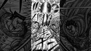 Moubu Vs Kanmei Z
