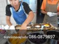 ขนมถังทอง