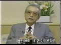 Japan 任天堂社長　山内溥氏発言Nintendo Hiroshi Yamauchi  talks about Nintendo 64