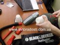 AVTORADOSTI.COM.UA: Автомобильный пылесос Black & Decker ACV 1205-xk