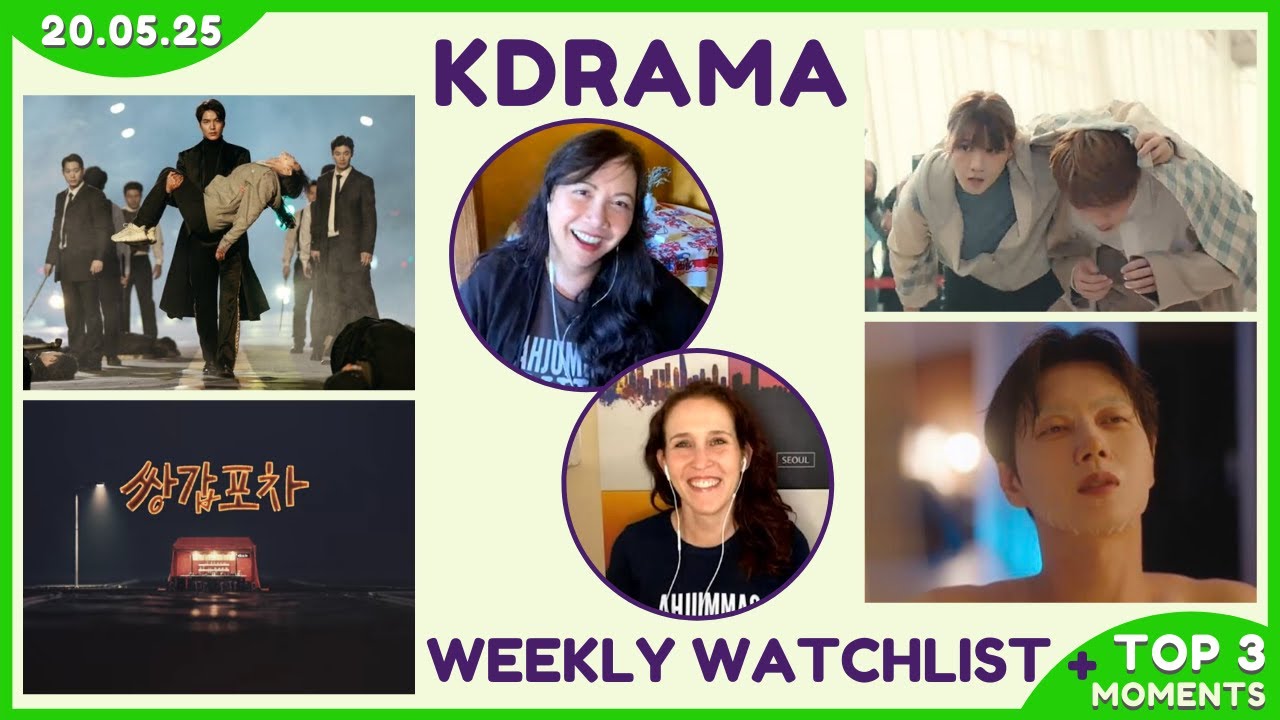 3 Super Satisfying Premieres! MYSTIC POPUP BAR | OH MY BABY | KKONDAE INTERN