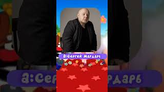 Викторина По Смешарикам