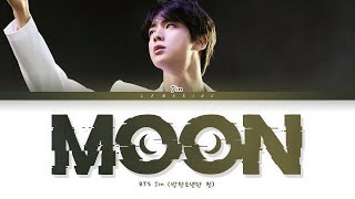 BTS Moon Lyrics (방탄소년단 Moon 가사) [Color Coded Lyrics/Han/Rom/Eng]
