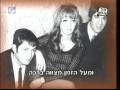 התשמע קולי