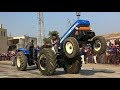 NEW HOLLAND 3630 VS SONALIKA 750 TRACTOR TOCHAN LADWA KURUKSHETRA NEW HOLLAND 3630 VS SONALIKA 750 TRACTOR TOCHAN LADWA KURUKSHETRA