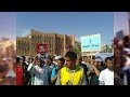 غرداية