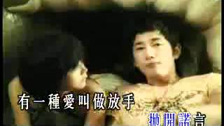 Yu Yizhong Yu Yizhong