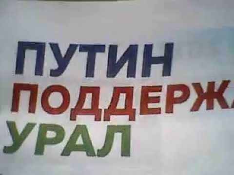 Сеть фирменны Сеть фирменны