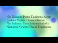 Thangamagan - Tak Bak Lyrics