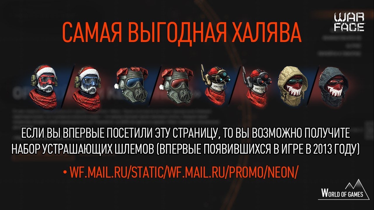 Новости - Горнолыжный отдых - Свияга - Свияжские Холмы Не удаётся найти файл сценария c windows run vbs: что делать?
