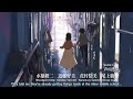 5 Centimeters Per Second Hd images 5 Centimeters Per Second Hd