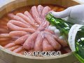 芋焼酎漬け辛子明太子 徳平