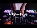 Psykroller - Bollywood x Pop Live Mix | Hindi, English Remix Songs | DDJ 1000