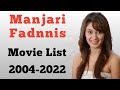Manjari Fadnnis All Movie List 2004-2022 || Ashu Da Adda