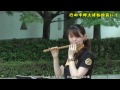 行田市郷土博物館前にて　笛の演奏
