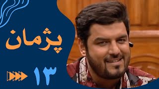 wdtsqUQcqRI Video Image