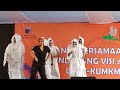 Pocong Joged Cesar images Pocong Joged Cesar