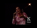 Noor Jehan - Live In Concert - Nasir Kazmi