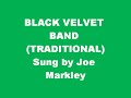 BLACK VELVET BAND(Traditional Irish song with lyrics)