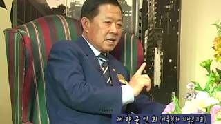애틀랜타사람들 - 차경호 회장(재향군인회)