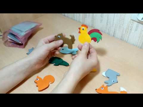 Игра: Чей Игра: Чей