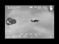 Cirrus SR-22 plane makes emergency parachute landing in Pacific Ocean