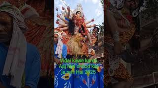 Video 2025 Ki Vidai Kaise Karen Chudai Kari Dil Mein Baadu Tu Hi