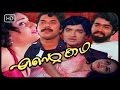 Ranker Video