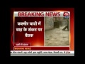 Crisis Management Meeting On J&K Situation To Begin Soon