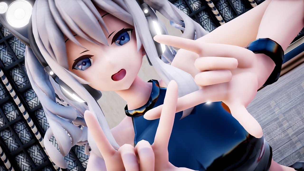 Weiss mmd