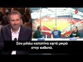 τσαπανιδου