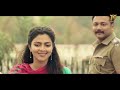 Nee Paarkum Parvai Whatsapp Status