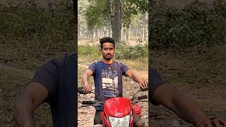 Sapna Me Aimee Dosta