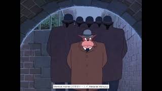 Sherlock Holmes 名探偵ホームズ, Meitantei Hōmuzu Episode 09 Le Trésor De La Mer Partie 1.