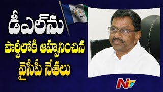 Ex-Minister DL Ravindra Reddy Likely To Join YSRCP || AP Politics || NTV