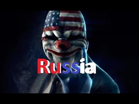Как payday 2 сделать русский язык