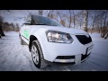 Skoda Yeti 2014