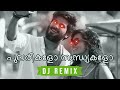 Pularikalo - Charlie (DJ maginexM Remix) • Malayalam Remix 2023