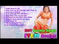 Exclusive Seema Singh | Bhojpuri Jukebox Video Song