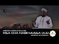 Historia/Kisa cha Nabii Mussa (A.S) (Sehemu ya 1) - Sheikh Othman Maalim