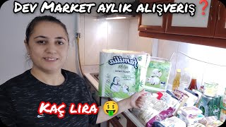 Aylik Dev Market Alişveri̇şi̇ Mi̇gros Alişveri̇şi̇mi̇z Kaç Li̇ra Tuttu Kizimla Bi̇r Günümüz Vlog