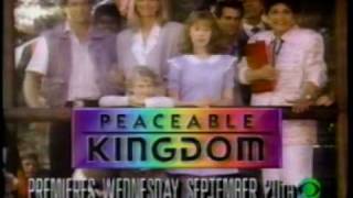 Late 80S Break