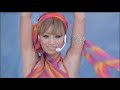 koda kumi